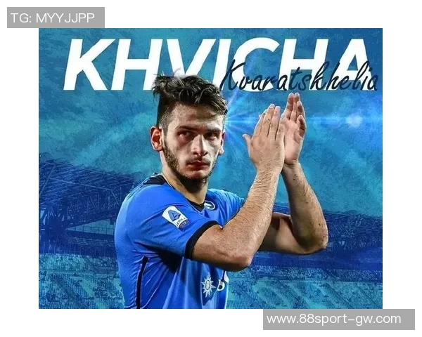 克瓦拉茨赫利亚荣膺格鲁吉亚年度最佳球员再创辉煌成就第四次获奖